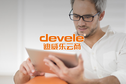弥渡建站-迪威乐云商